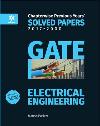 Arihant Chapterwise Previous Years Solved Papers (2000) GATE Electrical Engineering 